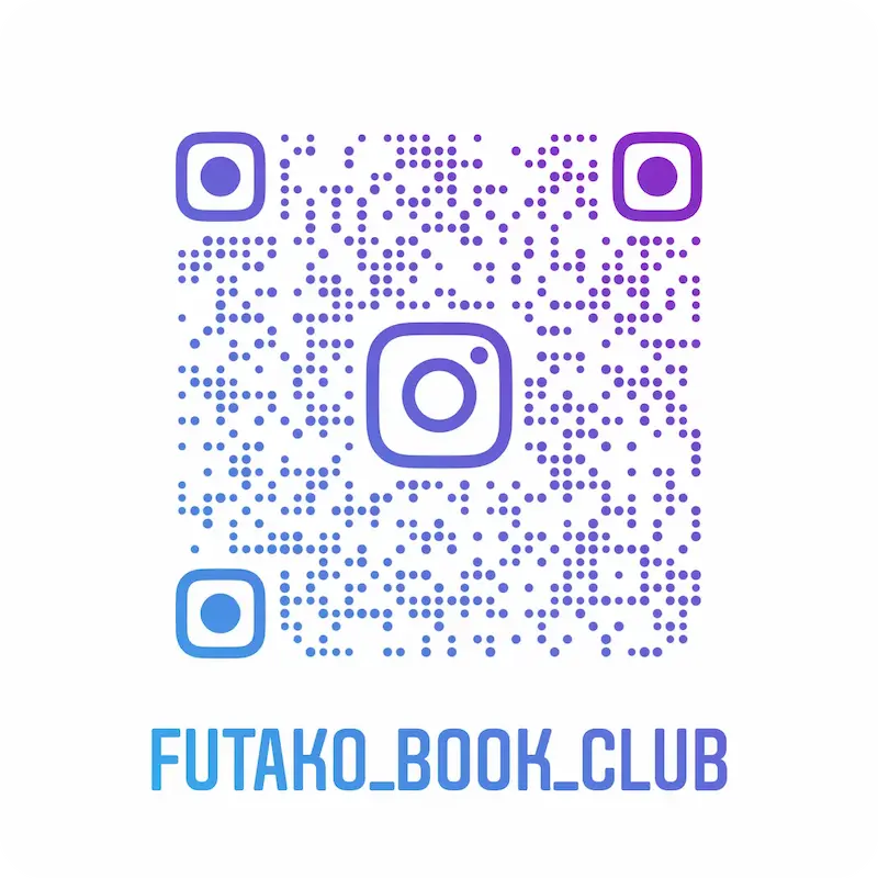 Futako Book Club Instagram